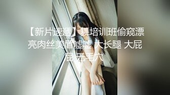 【性学先生】第三弹新作❤️后入极品巨臀女神 爆操内射 饱满鲍鱼屄 17P 31V，白富美杀手