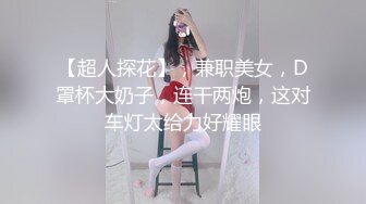 华人网黄刘玥闺蜜「Fanny Ly」「李月如」OF私拍 鸳鸯浴前先给白大屌来一发口爆