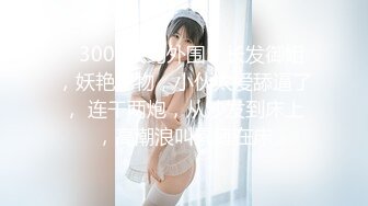 (中文字幕) [SPRD-1443] お義母さん、にょっ女房よりずっといいよ… 青山涼香