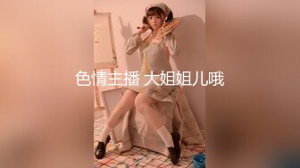 【无情的屌】约操马尾辫外围骚女，跪在地上吸吮大屌，开档黑丝袜猛操骚穴，扶腰后入深插