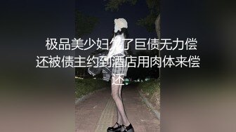 给大一170兼职野模破处真的很紧