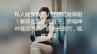 黑丝制服控必备！商场珠宝区女厕近景偸拍数位营业员方便，大眼睛美女对着镜头看了又看没有发现异常2