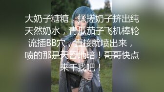 【新片速遞】网红美女欣怡新年贺岁片❤️姐夫与小姨子野外车震超级刺激无套内射