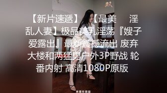 【中文字幕】GS-203 夏休暑熱妹妹穿著暴露睡著 難耐的哥哥幹裝睡的妹妹