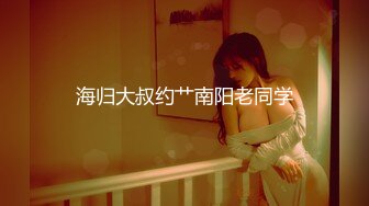 kcf9.com-漂亮眼镜女友 身材不错 奶大鲍鱼嫩 撅着屁屁被大鸡吧男友无套猛怼 操的表情很舒坦