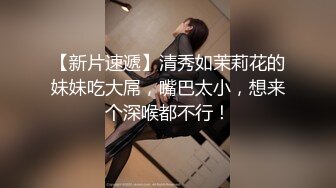 中年小夫妻直播做爱赚钱，卖力深喉吮吸大屌，翻过来玩69，女上位无套啪啪，耐力不够用道具接着来自慰