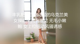 云盘高质露脸泄密，肥猪佬大老板包养三位情妇，各种日常偸情啪啪露脸自拍，最过份的是约炮居然带着2个孩子 (3)