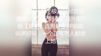 高端ACG业界女神爆机少女▌喵小吉▌双模盛宴《圣诞特辑》