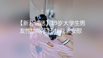 [200GANA-2318] マジ軟派、初撮。 1533 新宿で奇跡を起こせ！？マジックでナンパした美少女をチ●ポさばきでメロメロにさせちゃう♪連続