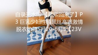 ✿女神露出挑战✿超刺激极品女神刺激户外雪地露出挑战 无毛粉逼勾引环卫大爷 极致反差 紧张刺激，顶级骚母狗