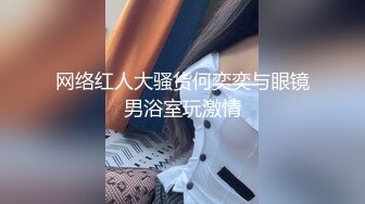 [2DF2] 高颜值性感美女和微信网友相约酒店见面 如火朝天各种操逼 -[BT种子]