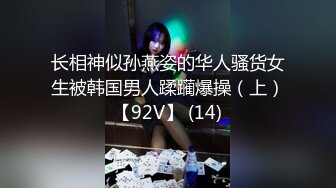 【国产AV推荐 王者】天美传媒品牌新作TMW31《绝对高潮情欲按摩店》