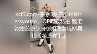 STP25561 ?网红女神? 新晋推特极品美少女▌星奈酱▌Saber女仆的精液清理服务 口交 乳交 嫩穴夹击 中出内射极嫩白虎鲜鲍