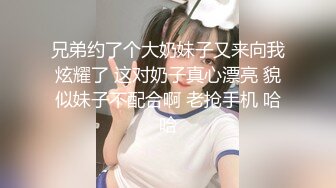 牛仔裤妹子直播啪啪,撸硬开干大力抽插猛操