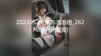 《绝对真实》乱伦妈妈计划50——久别重逢