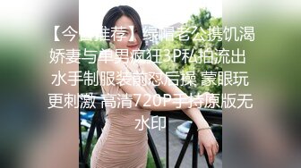 森林的秘密 还原现实里最真实的你 森林迷路的小姑娘