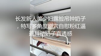    跨年甄选极品萝莉漂亮女友喵喵COS卡姆依龙女仆 跪舔深喉 无套猛烈抽插 呻吟内射女友精致浪穴