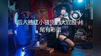 无水印12/4 熟女阿姨小贫乳水鲍鱼被无套输出内射喷了一床单超过瘾VIP1196