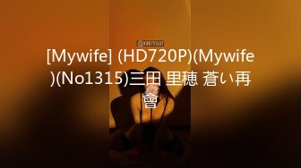 TWAV003.深爱我的巨乳妻子.在后座无限呻吟