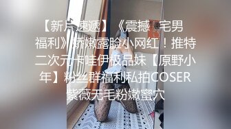 欧美冷门稀缺资源DeepThroatLove深喉做爱系列合集【83V】 (65)