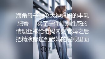 XKG039.冬月结衣.与清纯家教的秘密日语教学.星空无限传媒