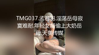 深夜2500约了个红衣大奶妹，沙发扣逼乳交69互舔喜欢慢慢调情，大力猛操呻吟非常诱人