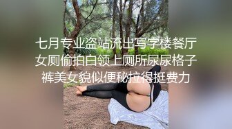 极品反差媚黑淫婊！推特网红NTR顶级绿帽崇黑骚妻【文森特】暴力3P黑人抱起来不懂怜香惜玉往死里肏