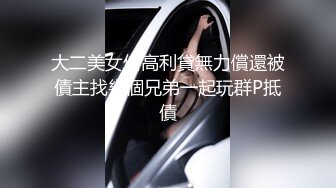 美女就浴视频