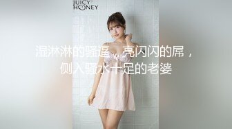 北京美少妇露脸自慰