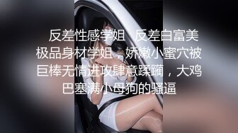 宋勇士与Ts女神：这样的69有人喜欢吗， 舔屁眼真的太爽了，妈妈别太用力，我怕疼，被妈妈艹好爽啊~ 