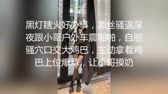 杨思敏.绿帽老公看着我被小叔操.有钱能让女人背叛一切.精东影业