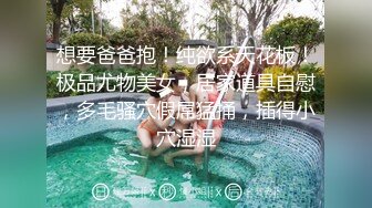 三月最新流出抖音巨乳网红反差人妻李雅❤️大震撼系列  召唤貂蝉仲夏之夜