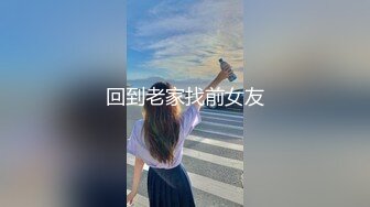 【新片速遞】 2024年7月，新人，极品御姐，【小巫婆】舞蹈教练，短发气质美女，骚气过人男人看了要喷鼻血！[3.55G/MP4/10:59:39]