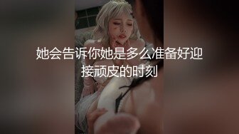  熟女人妻吃鸡啪啪 在家撅着屁屁被黑祖宗大肉棒无套猛怼 爽叫不停 连射两枪