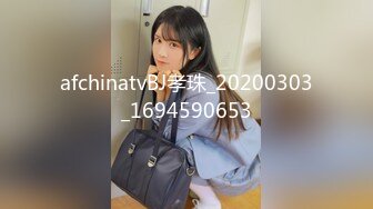  莫日娜妮新晋泡良大神首场岁小学女老师温婉娴静皮肤白今夜酒店共赴欢乐精彩佳作