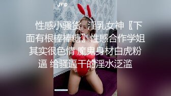 【新片速遞】露脸少妇燃情户外在车里自慰真刺激，听狼友指挥跳蛋塞逼里揉奶呻吟，，淫声荡语驾驶位中间草档把真鸡巴刺激