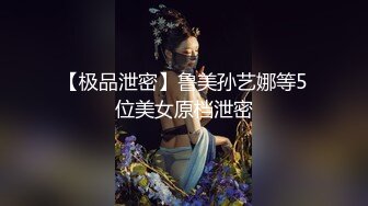 赤裸主妇 江户川区武藤绫香（37）