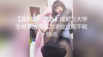 少妇大门常打开，欢迎我常光临