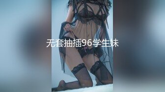 【新片速遞】丰满可人的坦克妹妹完美露脸，甜美叫床声秒硬，特写私处，极品小蝴蝶逼