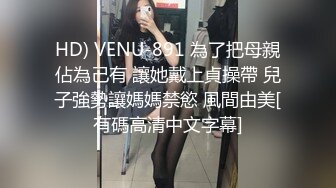 小色种各场所厕所里外跟拍美女高清小合集（二）(2)