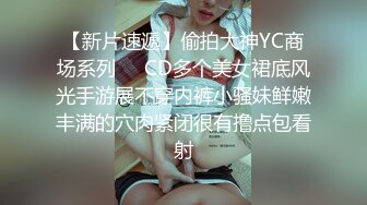 流出新系列❤️大学城附近女厕 全景后拍学妹尿尿牛仔裤系花美女逼还挺嫩的有点小痔疮