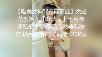 (麻豆傳媒)(md-0303)(20230917)孤注一擲-夏晴子、姚彤彤