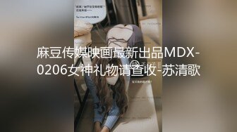 JDMY038.密友.第三十八集.精东影业