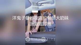 《魔手?外购?无水原版》经典神作！夜场酒吧女厕正面镜头偸拍各种时尚小姐姐方便?赏脸赏逼?附高清补光图