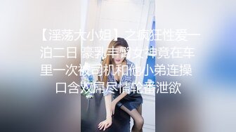 海角社区破处专家红萝卜❤️酒店开房双飞女友和处女闺蜜，两个无套内射