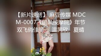  性感旗袍 好朋友的人妻老婆趁着老公不在家穿旗袍红色丝袜勾引我