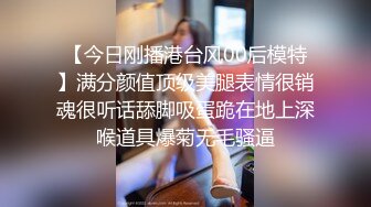 苗条大奶网红妹子啪啪，沙发上位骑坐晃动奶子抽插大力猛操