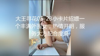 高能萝莉 长开了爆乳身材尤物女神▌安安老师 ▌侍奉神明的巫女 钟爱阳具插入 性感迷人粉嫩阴户