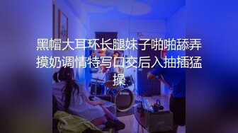 【全網首發】【新瓜】這個瓜很刺激，dang員健身女被主人調教記錄 清純的外表掩飾不了內心的淫蕩～18V高清原版 (4)