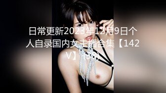  最新爆乳91女神御姐风性感女秘书一只小嘤嘤 爆裂黑丝网袜极品翘臀